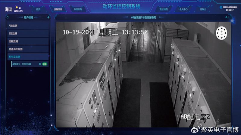 周界报警，如何选择专业定制安装公司？**