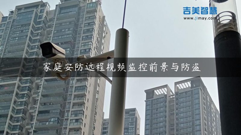 停车场道闸杆选不对，后续麻烦成堆