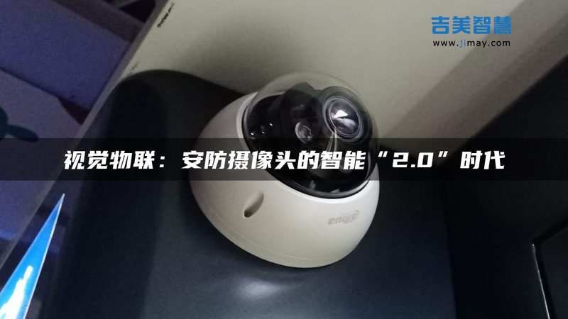 一份报价单背后藏着哪些门道