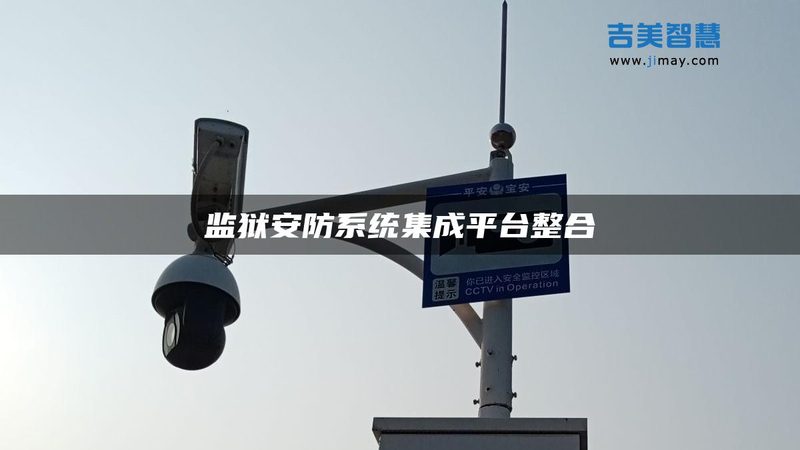 小区停车场批发报价背后藏着哪些门道