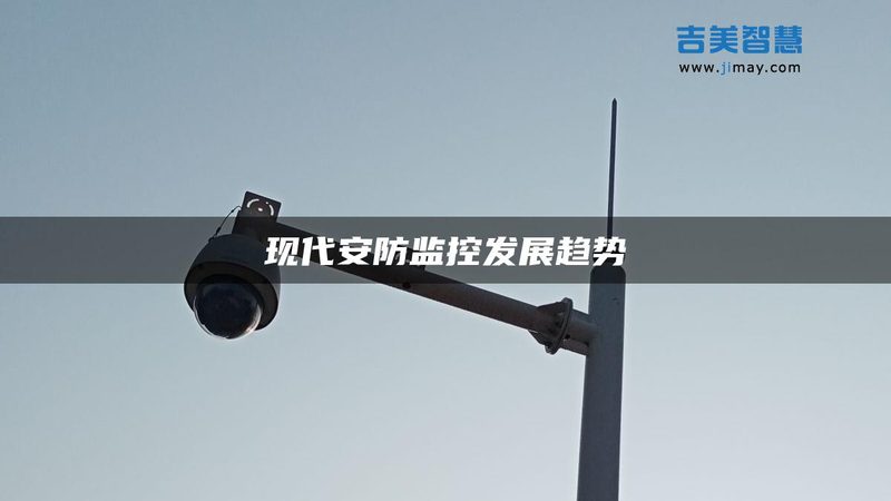 楼宇对讲电源，揭秘其型号与规格背后的秘密**