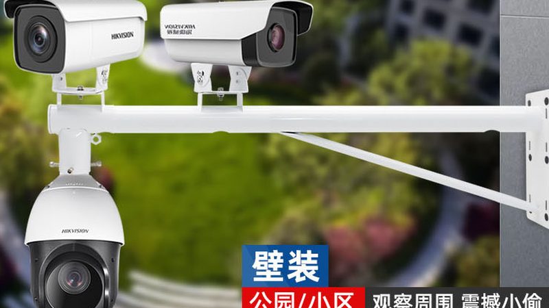 监控安装包工包料，一平米价格几何？揭秘成本构成与选购要点**