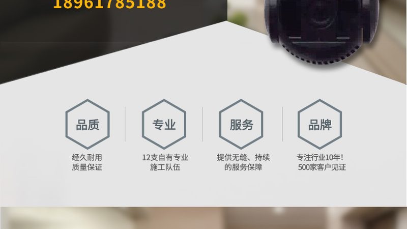 人脸识别门禁：如何选择合适的直供厂家？**