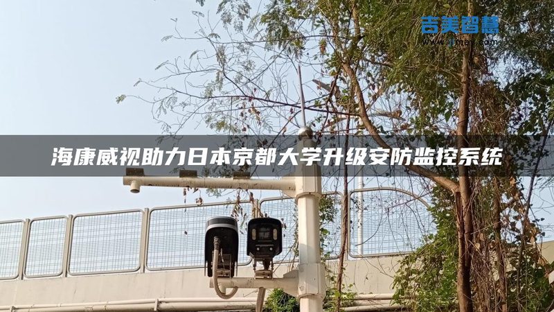 可视对讲分机接线常见错误及排查方法