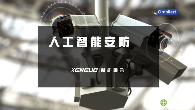 家用高清监控摄像头安装，这些细节不能忽视**